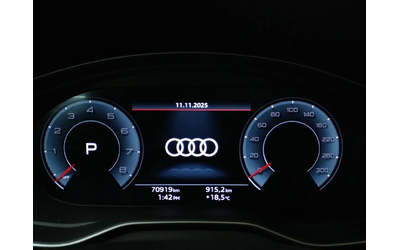 Audi Q5 * S-Line* * HeadUp* AвтоКредит* (ЦЕНА ДО БГ) - автомобили, коли, обяви за нови и употребявани 13