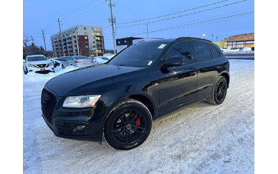 audi-q5 - 0