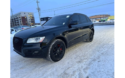 Audi Q5 3.0T* Premium Plus* АвтоКредит* (ЦЕНА ДО БГ) - автомобили, коли, обяви за нови и употребявани 8