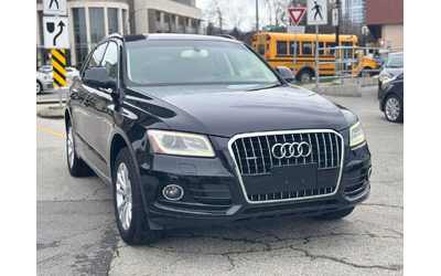 audi-q5 - 1