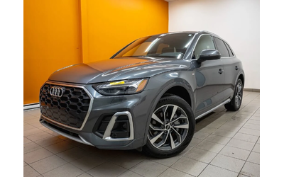 audi-q5 - 0