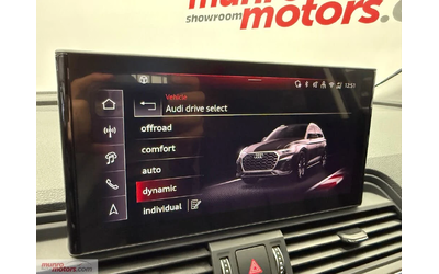 Audi Q5 45TFSI* Progressiv* АвтоКредит* (ЦЕНА ДО БГ) - автомобили, коли, обяви за нови и употребявани 13