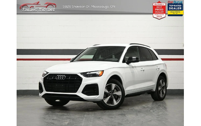 audi-q5 - 0