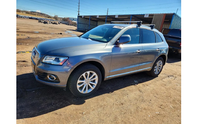 audi-q5 - 0