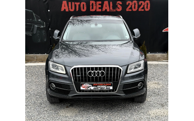 audi-q5 - 2