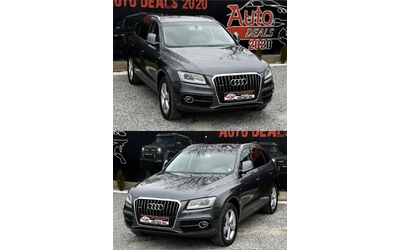audi-q5 - 3