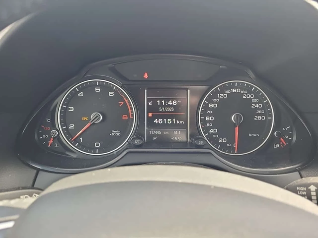 Audi Q5 * 2.0T PROGRESSIV * ОТ ПРЕДСТАВИТЕЛСТВО - автомобили, коли, обяви за нови и употребявани 10