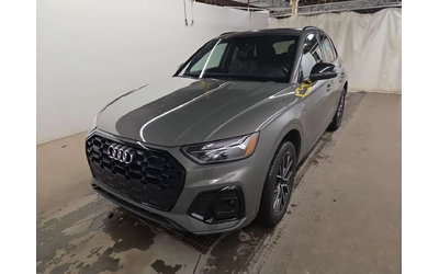 audi-q5 - 0