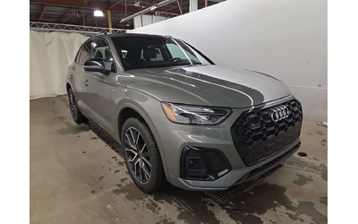 audi-q5 - 1