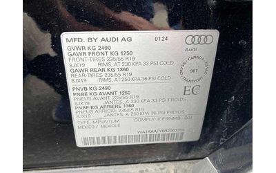 Audi Q5 KEYLESS GO| ПАМЕТ| PANORAMA| CARFAX - автомобили, коли, обяви за нови и употребявани 10