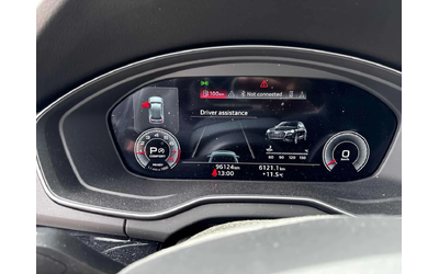 Audi Q5 | Progressiv | DISTRONIC | 360 | ПАНОРАМА | - автомобили, коли, обяви за нови и употребявани 7