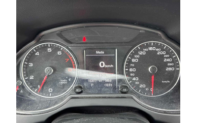 Audi Q5 2.0T Progressiv /CARFAX/Подгрев/Панорама/+ Гуми - автомобили, коли, обяви за нови и употребявани 7