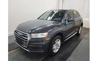 audi-q5 - 0
