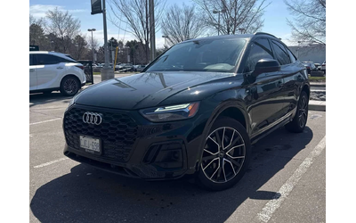 audi-q5 - 0