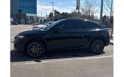audi-q5 - 1