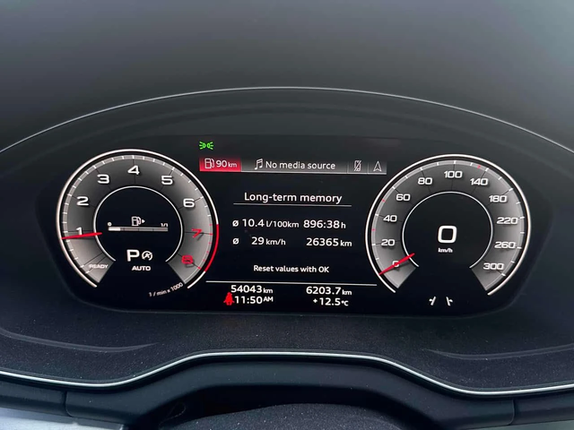 Audi Q5 | Progressiv | DISTRONIC | ПОДГРЕВ | ОБДХУВАНЕ | - автомобили, коли, обяви за нови и употребявани 7