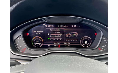 Audi Q5 * Progressiv * S-line * PANORAMA* ПОДГРЕВИ* - автомобили, коли, обяви за нови и употребявани 7