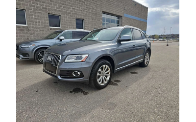 audi-q5 - 0
