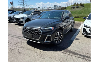 audi-q5 - 0