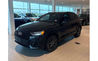 audi-q5 - 0