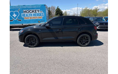 audi-q5 - 1