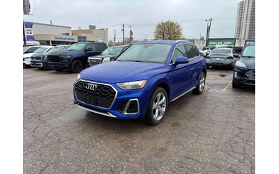 audi-q5 - 0