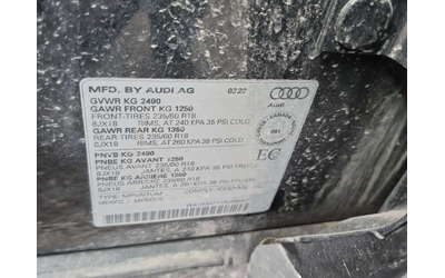 Audi Q5 * KOMFORT * CARFAX * 2 КЛЮЧА * 2 БРОЯ ГУМИ * - автомобили, коли, обяви за нови и употребявани 13