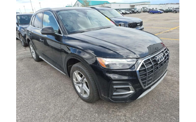 audi-q5 - 1