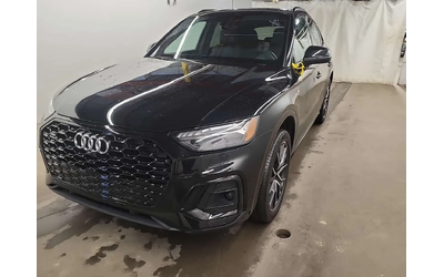 audi-q5 - 3