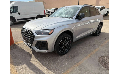 Audi Q5 * Progressiv * ДИСТРОНИК * 360 * S LINE - автомобили, коли, обяви за нови и употребявани 9