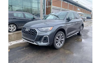 audi-q5 - 0
