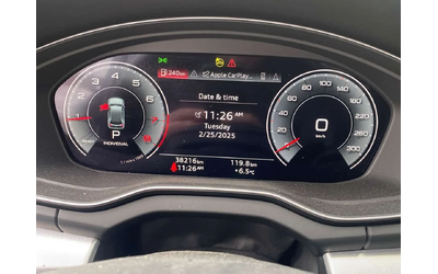 Audi Q5 |  Progressiv | DISTRONIC | ПОДГРЕВ | ПАНОРАМА | - автомобили, коли, обяви за нови и употребявани 7