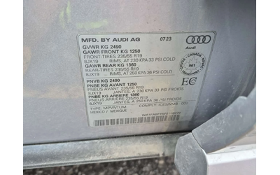 Audi Q5 * TECHNIK * CARFAX * 2 КЛЮЧА * ОБДУХВАНЕ - автомобили, коли, обяви за нови и употребявани 14