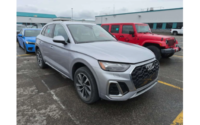 audi-q5 - 1