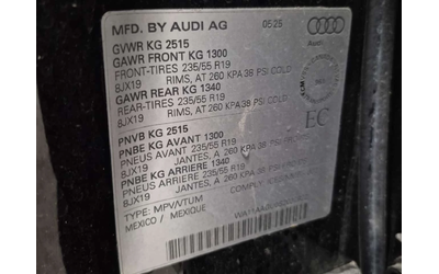 Audi Q5 2.0 TFSI QUATTRO| HUD| 360| PANO| - автомобили, коли, обяви за нови и употребявани 14