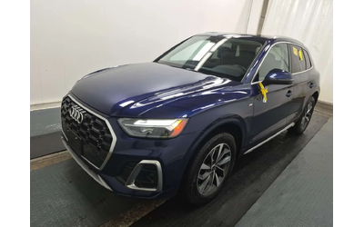 audi-q5 - 0