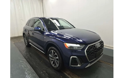 audi-q5 - 1