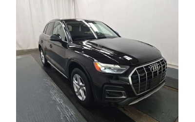 audi-q5 - 1