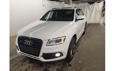 audi-q5 - 0