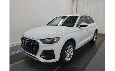 audi-q5 - 0
