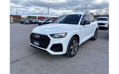 audi-q5 - 0