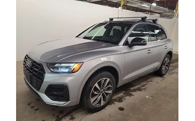 audi-q5 - 0