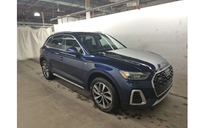 audi-q5 - 1