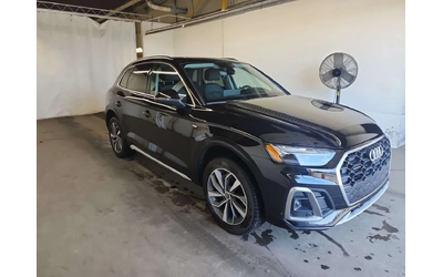 audi-q5 - 1
