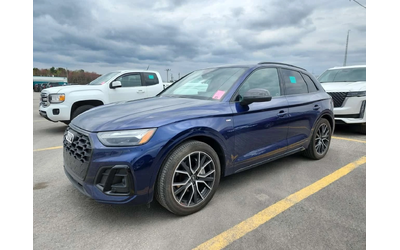 audi-q5 - 0