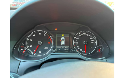 Audi Q5 2.0L Technik | PANO | NAVI | PODGREV | - автомобили, коли, обяви за нови и употребявани 7