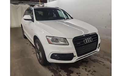 audi-q5 - 1