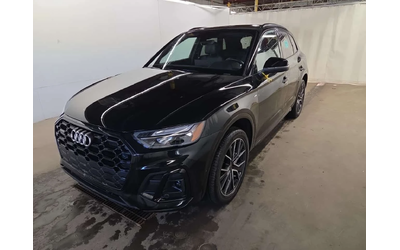 audi-q5 - 0