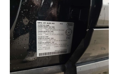 Audi Q5 * PROGRESSIV * CARFAX * 2 КЛЮЧА * ПАНОРАМА * - автомобили, коли, обяви за нови и употребявани 15