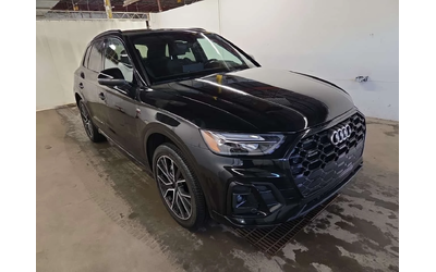 audi-q5 - 1